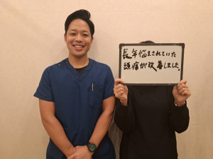 Photo_25-11-09-08-54-06.777