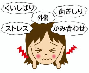 d97402d20e73207d5a195e7ed9014757_t